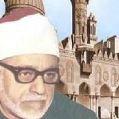 جاد الحق.. شيخ استعصف‰ على ف†ظاف… ف…بارفƒ! 